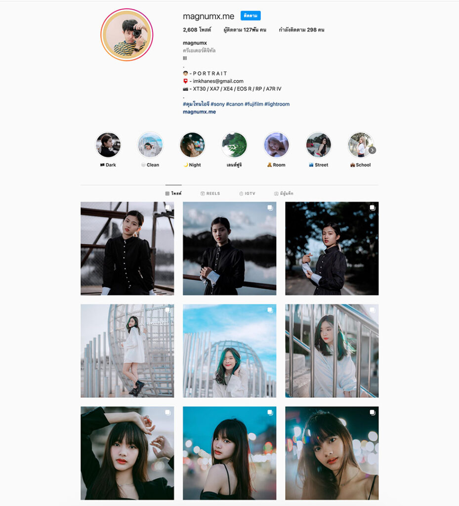 IG @magnumx.me portrait photographer